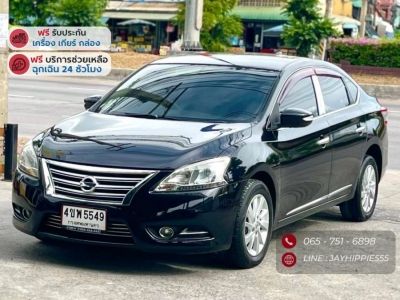 NISSAN SYLPHY 1.8 V เกียร์อัตโนมัติ ปี 2013